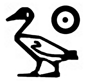 Stjernetradition-fra-en-g�defuld-fortid-09