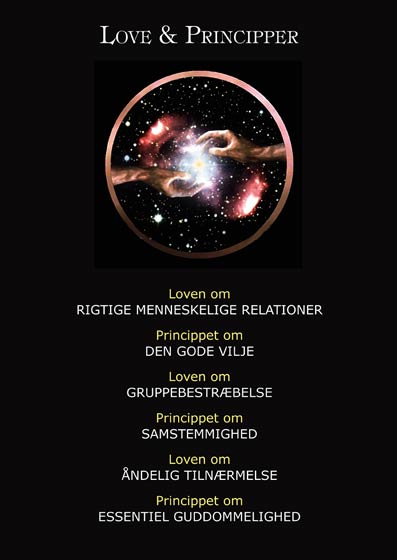 Kreativitet-Traditionelt-&-Spirituelt-07-02-Erik-Ansvang