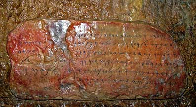 Tempelriddernes-viden-fra-Egypten-13-Ove-von-Spaeth