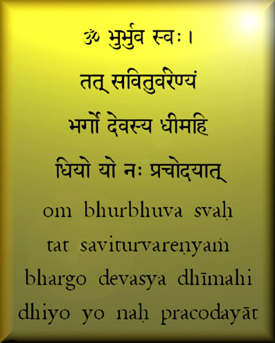 Gayatri-mantra-Ordforklaring-01