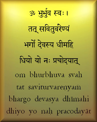 Mantraer-16B-Gayatri-mantraet