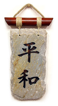 Fred-er-ikke-frav�r-af-krig-03-Erik-Ansvang