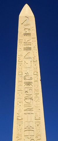 De-mystiske-obelisker-19-Erik-Ansvang