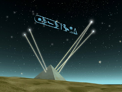 Hvor-gammel-er-Egypten-17-Erik-Ansvang