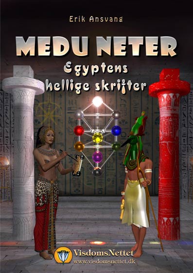 Medu-Neter-Erik-Ansvang