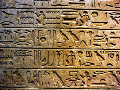 Hieroglyfskriften-02-Erik-Ansvang