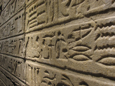 Hieroglyfskriften-13-Erik-Ansvang