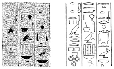 Gden-om-faraos-datters-sn-20-Ove-von-Spaeth