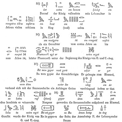 Den-forsvundne-tronarving-13-Ove-von-Spaeth