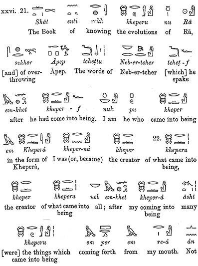 Profeten-som-ukendt-geni-18-Ove-von-Spaeth