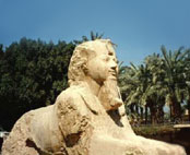Ikon-Omrde-Memphis-Esoterisk-egyptologi