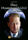 Artikel-Dag-Hammarskjöld-en-frontløber-Deidre-Parker
