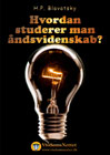 Artikel-Hvordan-studeres-�ndsvidenskab-H-P-Blavatsky