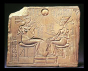 Ikon-Omrde-Amarna-Esoterisk-egyptologi