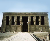 Ikon-Omrde-Dendara-Esoterisk-egyptologi